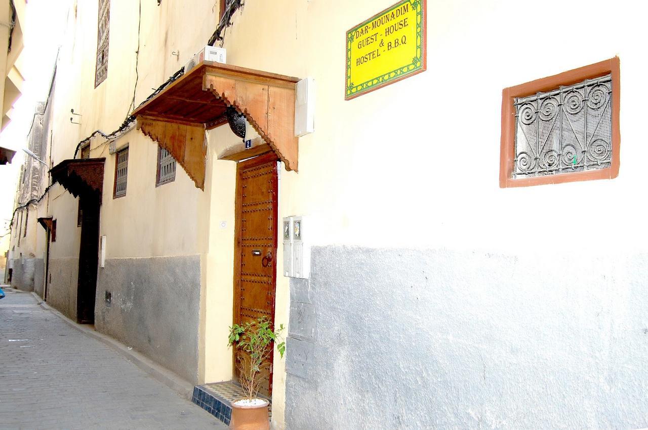 Dar Mounadim Fez Kültér fotó